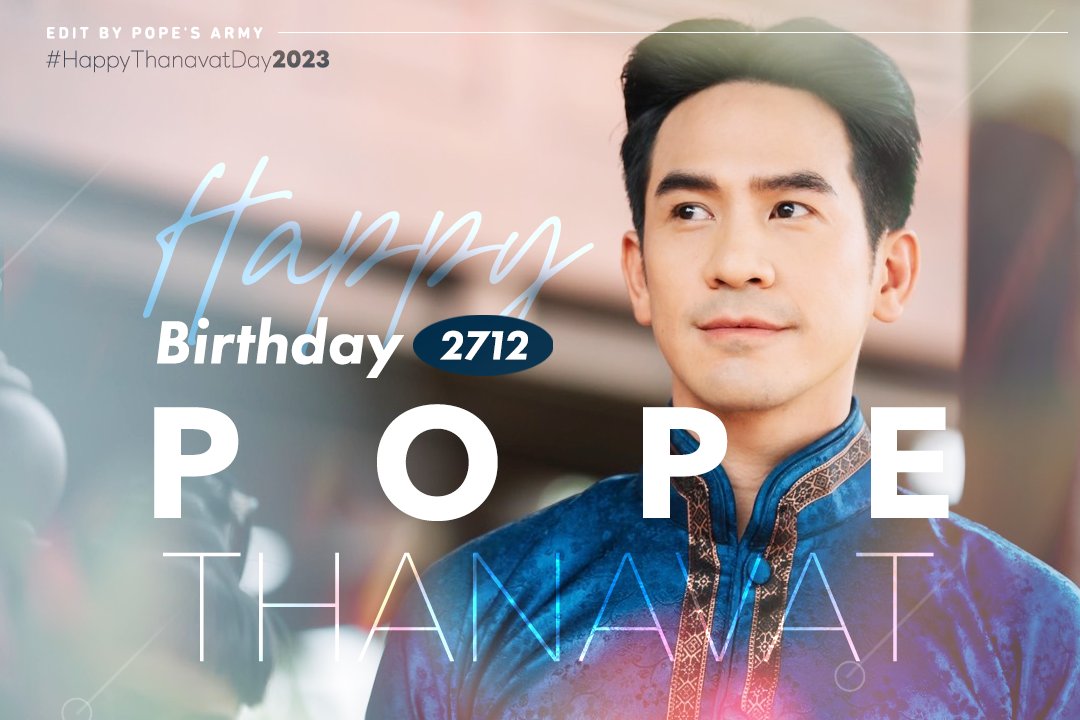 MOMPPLLL2's tweet photo. Happy Birthday พี่โป๊ป ธนวรรธน์ 
27 | 12 | 66 

🧡

#HappyThanavatDay2023 https://t.co/RiKkRva1Cv