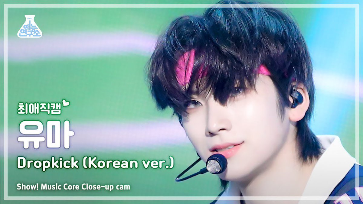 YUMA_JPNFB's tweet image. ⁡
【 🎧 #LUNÉ_playlist 】
⁡
12/27 YUMÉ強化スミンDay🪄🪄
(再生リストは１回使い切り)
⁡
●#andTEAM_YUMA FanCam🌠
①youtube.com/playlist?list=…
②youtube.com/playlist?list=…
③youtube.com/playlist?list=…
⁡
#FirstHowling_NOW 
#andTEAM 
#YUMAandYUMÉ