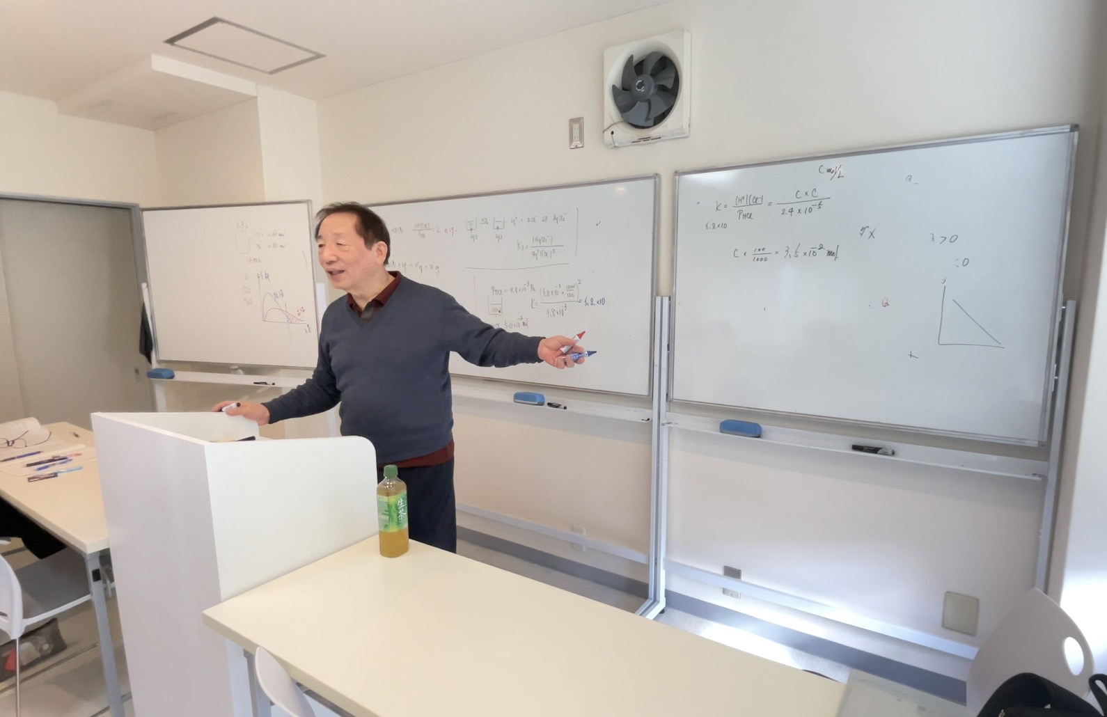 高3大西化学 －東大理三・京大医学部医学科 現役合格への最短