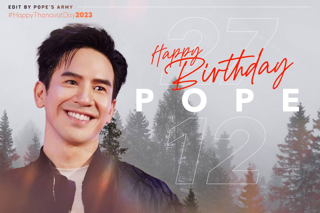 456pdpd456's tweet photo. 📍แจก #sanoplusbypope 2รางวัลๆละ1กล่อง
📍แจก #SanoAstraZ 2รางวัลๆละ2กล่อง
》รีทวิตอวยพรวันเกิดพร้อมบอกรักพี่โป๊ป🧡
#HappyThanavatDay2023
#popezaap https://t.co/uUuePvRMPm