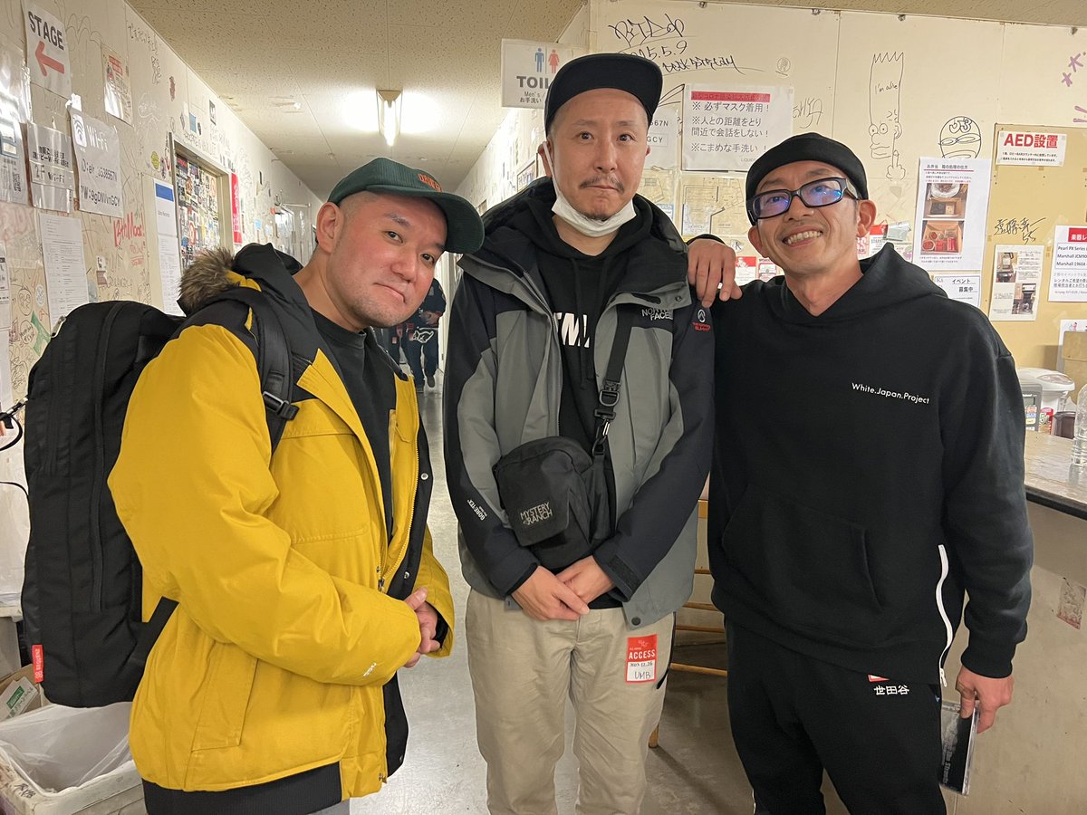 YOKEMC's tweet photo. 今年のUMBはopening gameから沢山の場所を回らせていただきました！昨日が遂に決勝✨

PIC1 UMB DJ's 2023
PIC2  TWIGY,RINO LATINA II,DJ honda,YOKE
PIC3 DJ CELORY,DJ SOUMA,YOKE
PIC4 優勝のGOTIT🏆

優勝おめでとうございます！
全国から集まった代表MCの方達にもRESPECTを！ https://t.co/usITvlZpQq
