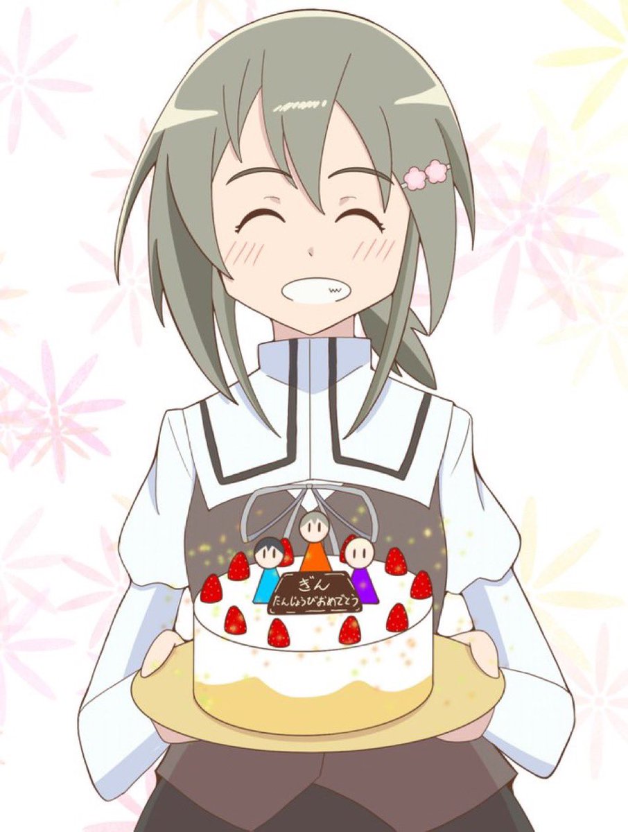 「#今年も残りわずかなのでお気に入りの4枚を貼る 」|ティーパーティのイラスト