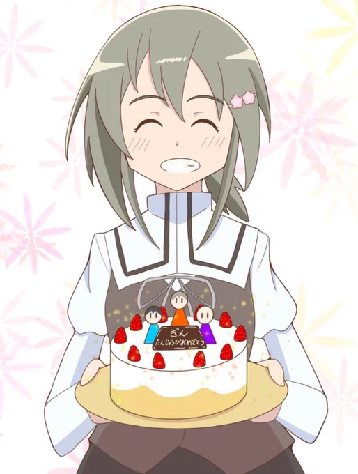 #今年も残りわずかなのでお気に入りの4枚を貼る 
