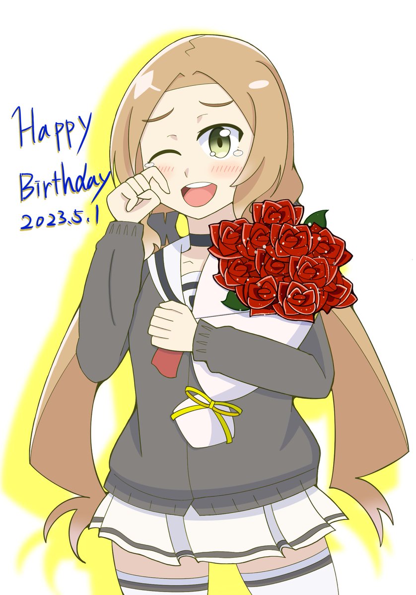 「#今年も残りわずかなのでお気に入りの4枚を貼る 」|ティーパーティのイラスト