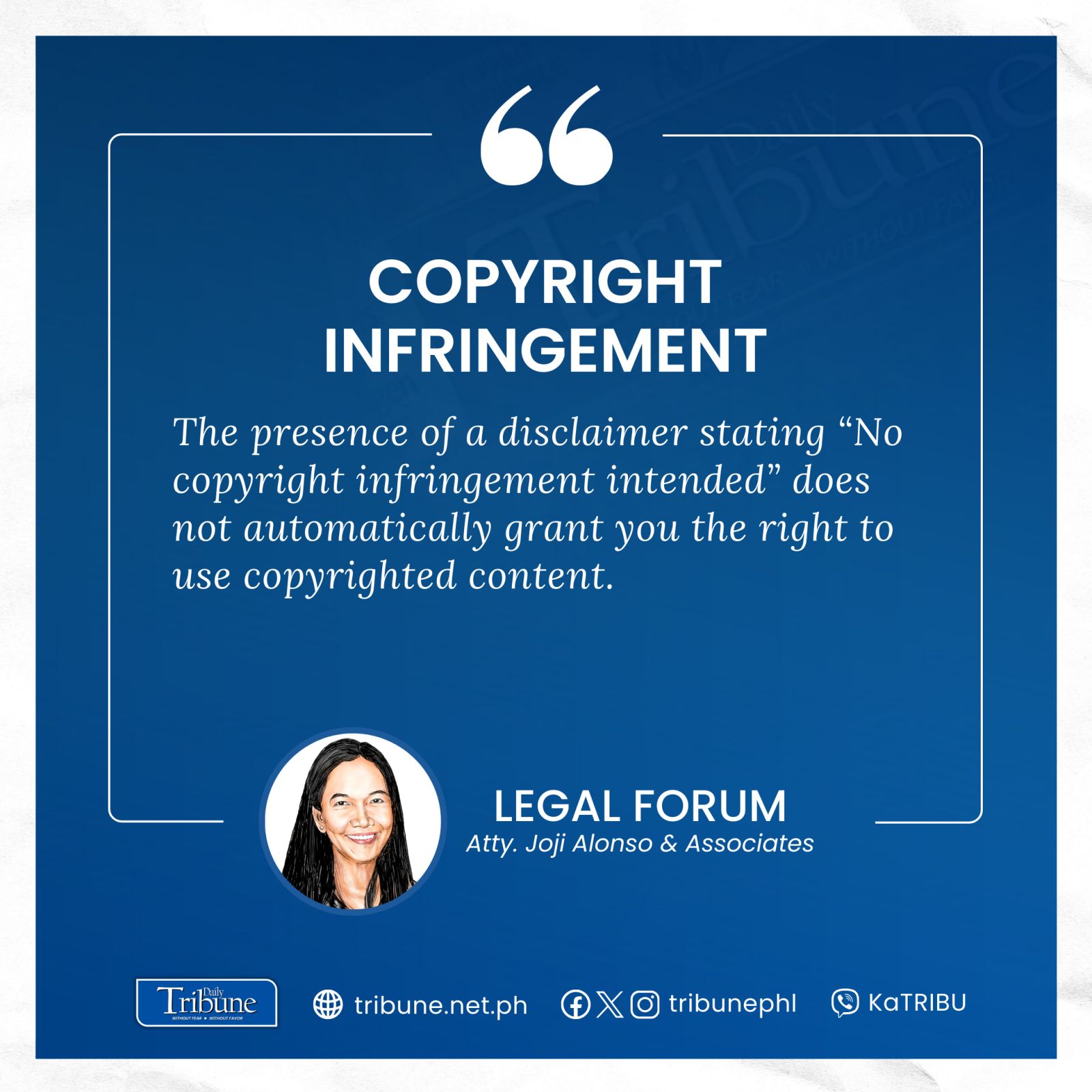 No 2024 copyright infringement
