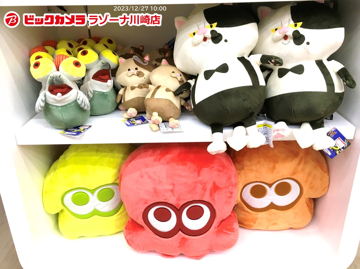 商品のご紹介！／ イカ、ジャッジくん、コジャッジくん、コジャケetc