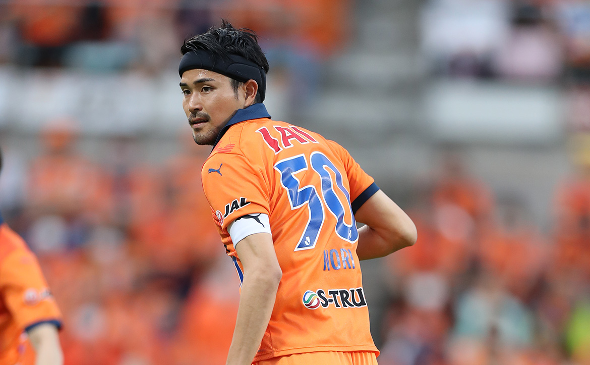 鈴木 義宜 選手 京都サンガF.C.へ完全移籍決定のお知らせ このたび