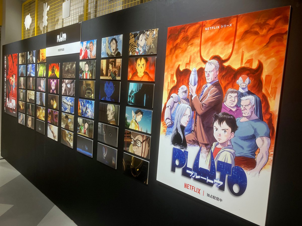 物販催事 PLUTO PLAZA tweet media