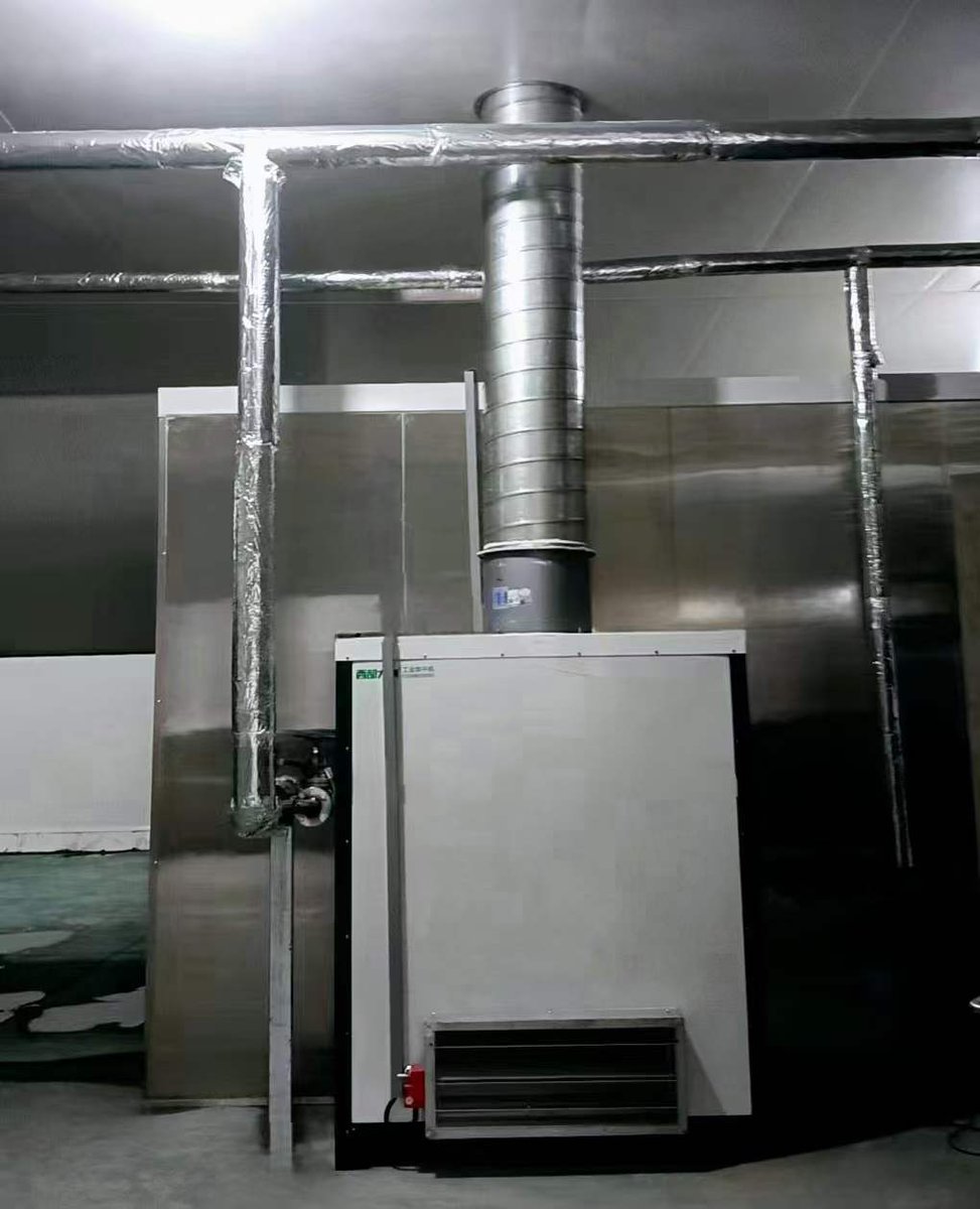 scwesternflag's tweet photo. Four sets of embedded drying rooms have been installed, using steam heat source, rapid heating, precise temperature control, pure energy, energy saving and emission reduction. #westernflag #dryingequipment #driedmeat https://t.co/elHjOt5R95