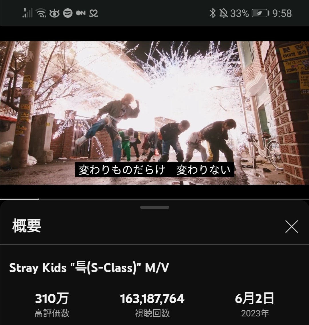 sun_colour_fish's tweet photo. 3STARめ。スキズが放つ光は、キラリ☆なんてレベルではなくて、内なるエネルギーを爆発させた光なのかな。眩くて、熱くて、暖かさが残る。
あ…星の光も、遠くで爆発してるのか…。

珍しく考察系オタク化する、counting stars ミュスTime。
#S_ClassToTheStars 

…CIRCUSも火ぃ吹きまくってた🤣 https://t.co/I8iFLxTWrr