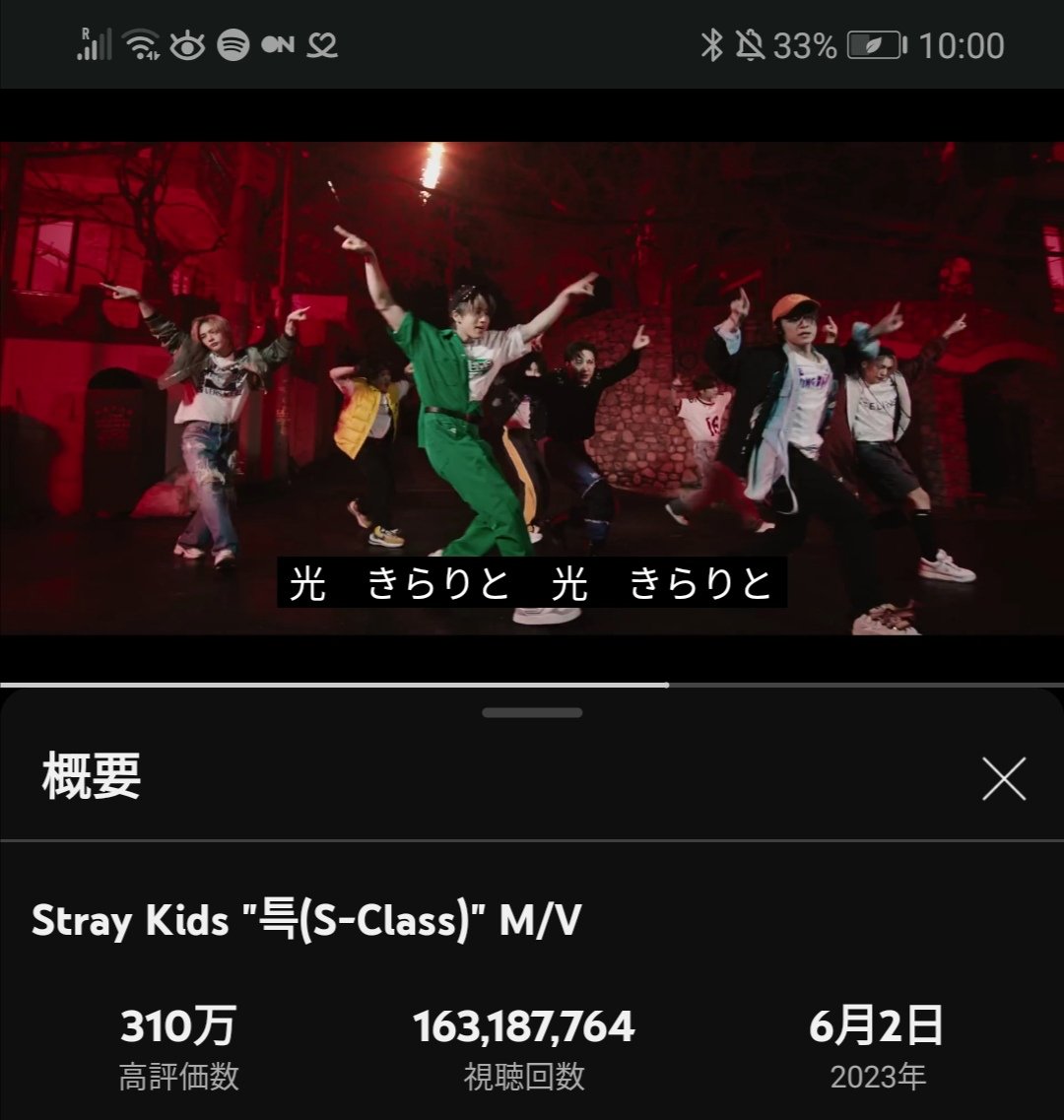 sun_colour_fish's tweet photo. 3STARめ。スキズが放つ光は、キラリ☆なんてレベルではなくて、内なるエネルギーを爆発させた光なのかな。眩くて、熱くて、暖かさが残る。
あ…星の光も、遠くで爆発してるのか…。

珍しく考察系オタク化する、counting stars ミュスTime。
#S_ClassToTheStars 

…CIRCUSも火ぃ吹きまくってた🤣 https://t.co/I8iFLxTWrr
