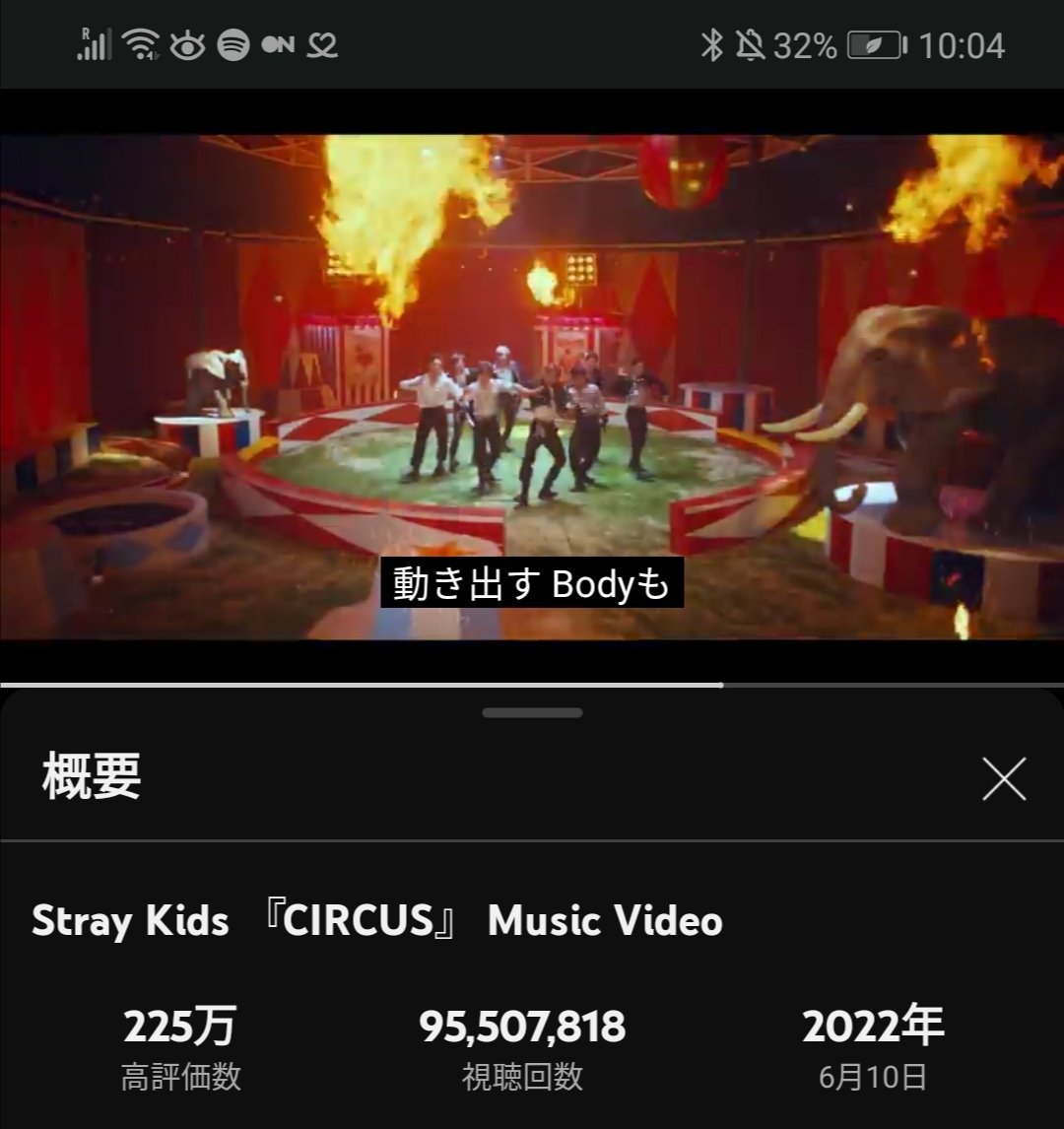 sun_colour_fish's tweet photo. 3STARめ。スキズが放つ光は、キラリ☆なんてレベルではなくて、内なるエネルギーを爆発させた光なのかな。眩くて、熱くて、暖かさが残る。
あ…星の光も、遠くで爆発してるのか…。

珍しく考察系オタク化する、counting stars ミュスTime。
#S_ClassToTheStars 

…CIRCUSも火ぃ吹きまくってた🤣 https://t.co/I8iFLxTWrr
