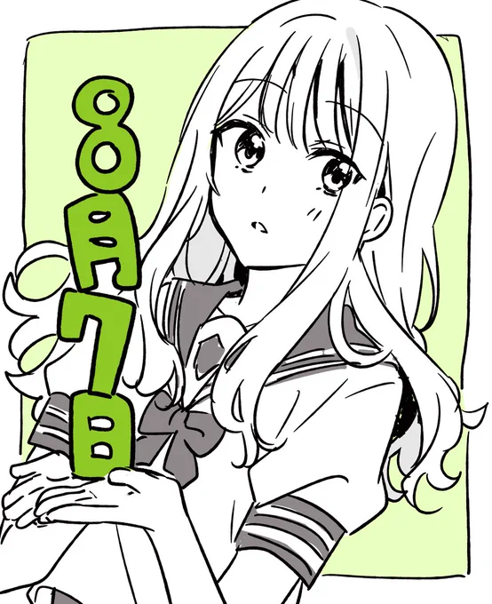 ぱいのこ更新のある木曜日～～イェ~🥳   まことの誕生日決定しました! #先輩はおとこのこ