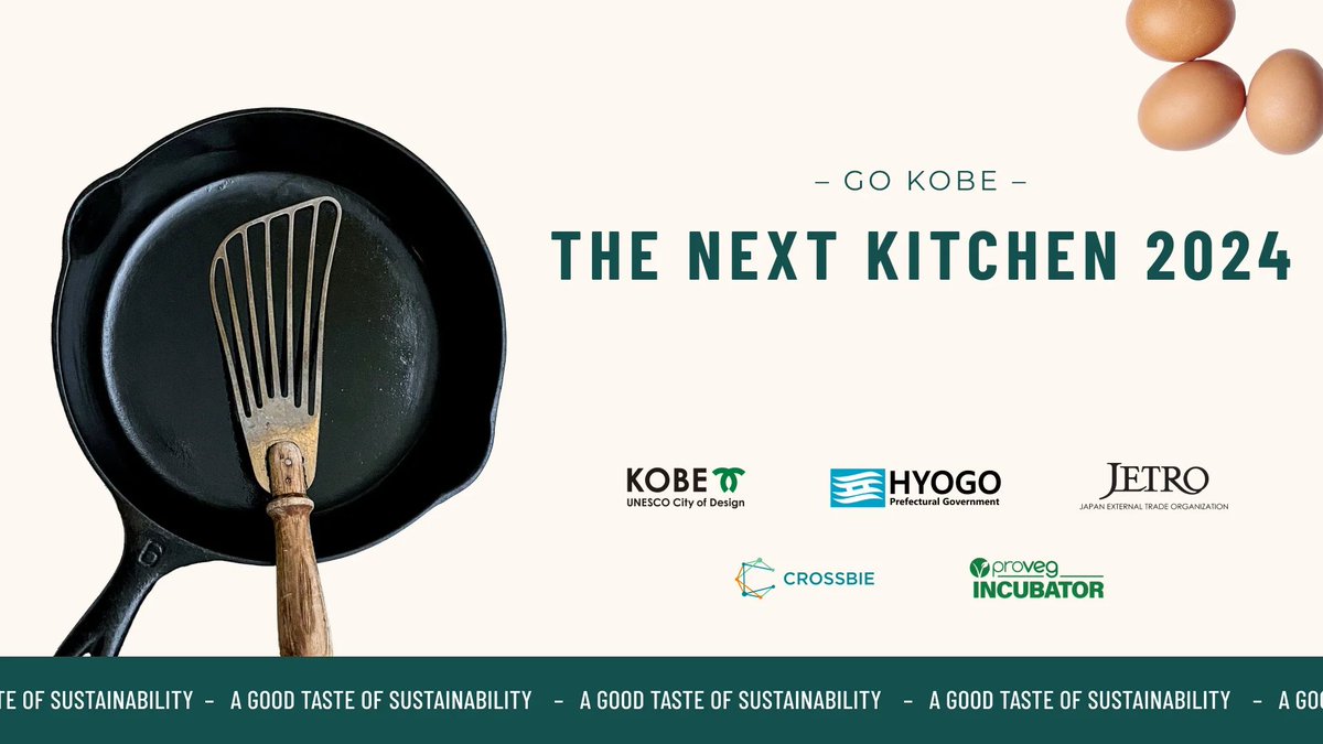 PR TIMESスタートアップ tweet media