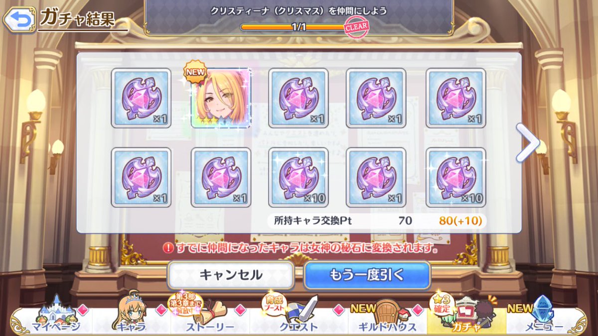 vv_P_sv's tweet photo. https://t.co/Ez3Jsh0N12