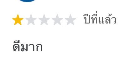 ได๋โจบุ tweet media