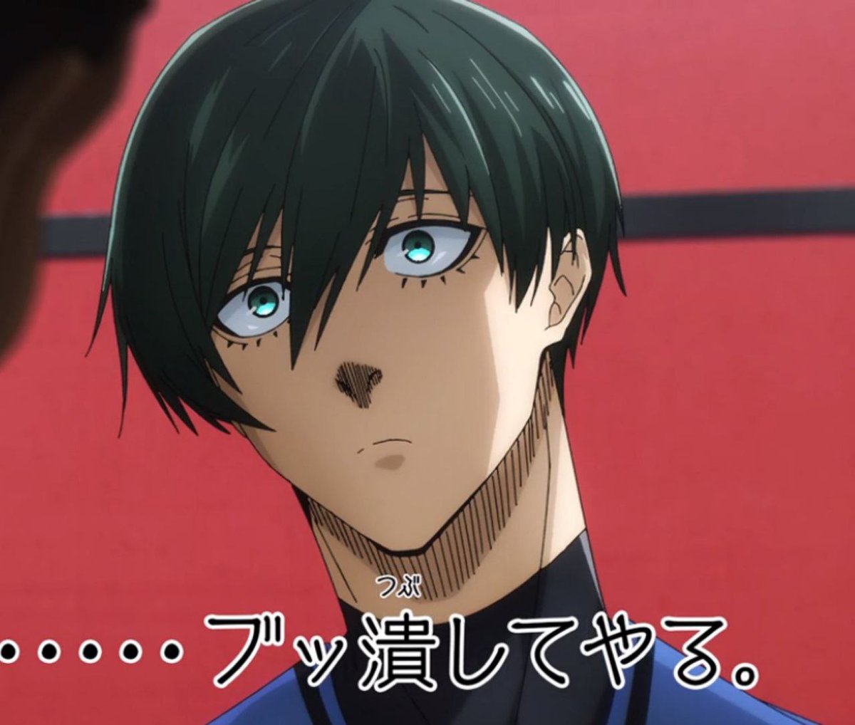 "aku bisa bahasa inggris"
- lemah
- mainstream
- semua orang bisa

"is this game like a part time job for you?!"
- terdengar keren
- sangat ditakuti 
- GARANG 💢
- TRAUMATIC 💥💥💥
- KALAH ⚡🔥🔥🔥🔥 -bllk