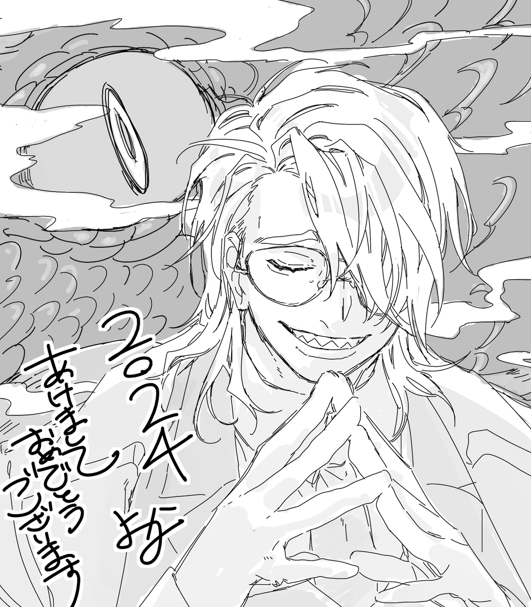 あけましておめでとうございます°˖✧
今年もよろしくね✌ 