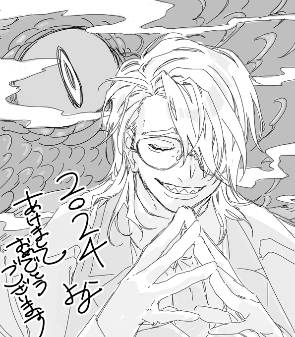 あけましておめでとうございます°˖✧
今年もよろしくね✌ 