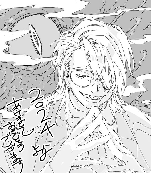 あけましておめでとうございます°˖✧
今年もよろしくね✌ 
