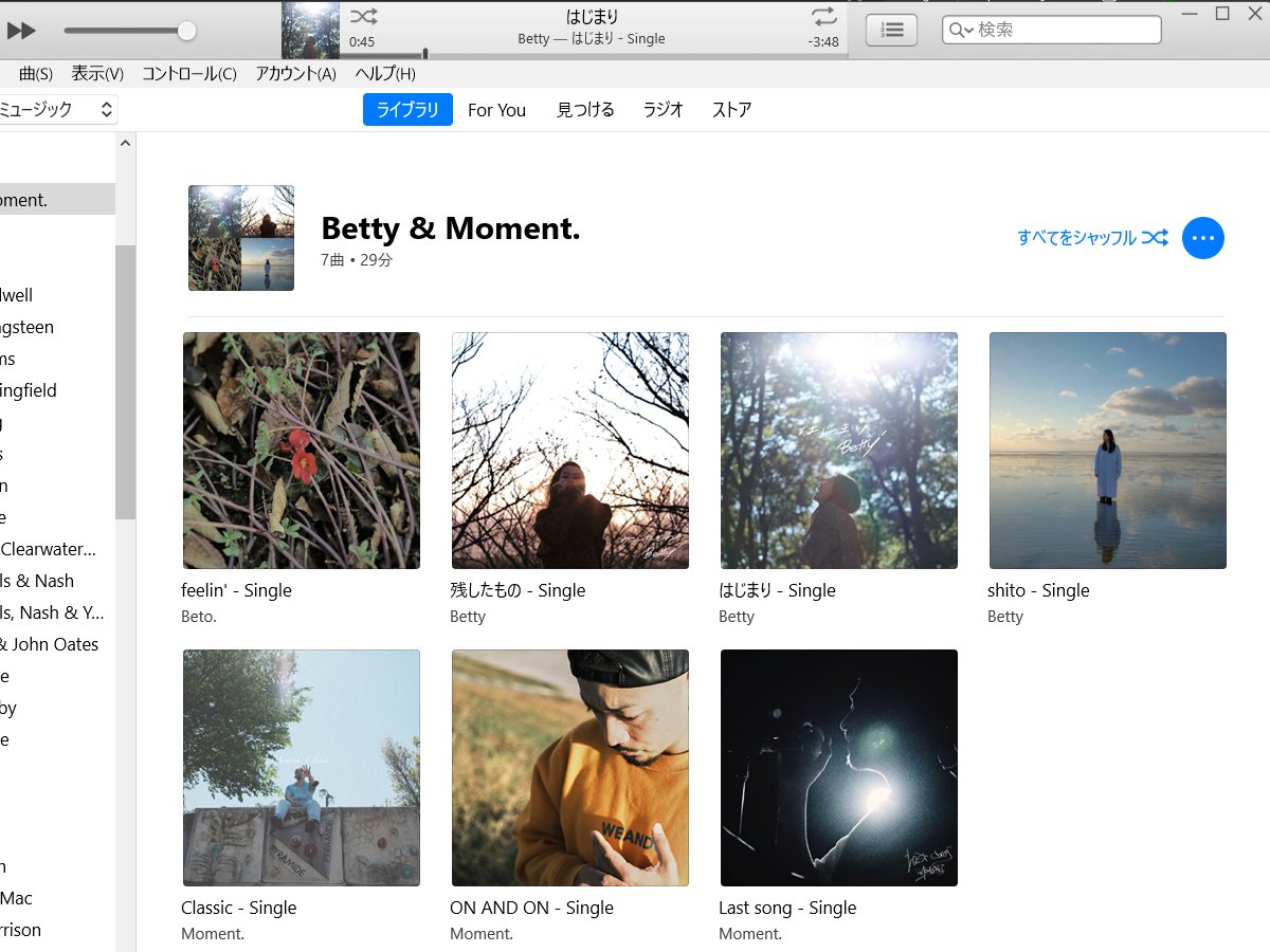風は強いが、晴れています。雲も流されています。

<a href="/this__betty/">Betty</a> と <a href="/MOMENTsdi/">MOMENT.</a> を朝から流して活動開始です。