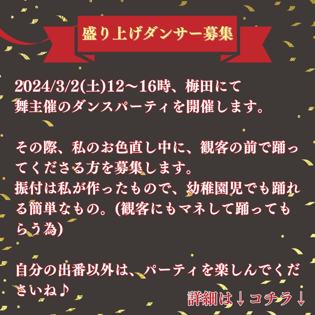 舞a.k.a.ぬるぽん tweet media