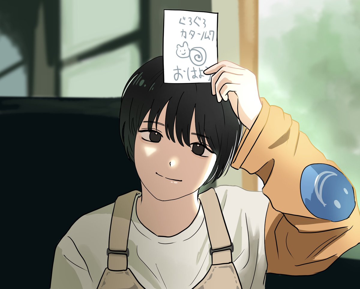 근래 본 영화중 젤 조앗음!
괴물