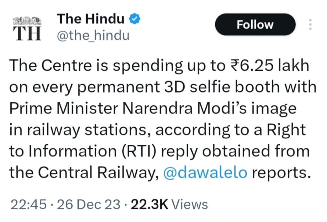 Modi's selfie booth costs 6 lakhs😂😂