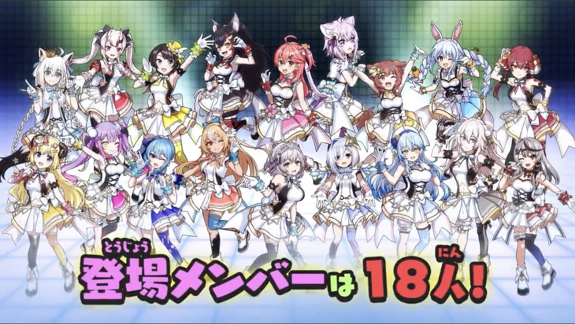 bluepresentpro's tweet image. ／
『#ホロライブ』コラボ第3弾
　1/1（月）より開催！
＼

コラボに備えてワイポ貯めましょう！！！

 🅿️１５０００Ｙpt 🅿️
   を1名へプレゼント🎁

参加賞の配布もあります🌟

✅応募方法
①フォロー＆RT
②ほしいキャラリプ！

 #ぷにぷに