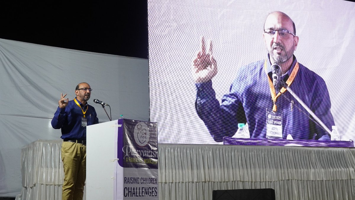 AlHikmahTVIndia's tweet photo. Empowering Parenthood: SIO Kalyan Unit's Parenting Workshop draws a Crowd of 2000 Enthusiastic Participants
#ParentingWisdom
#ChildrenIssues
#SIOKalyan https://t.co/pxvkJE8fFZ