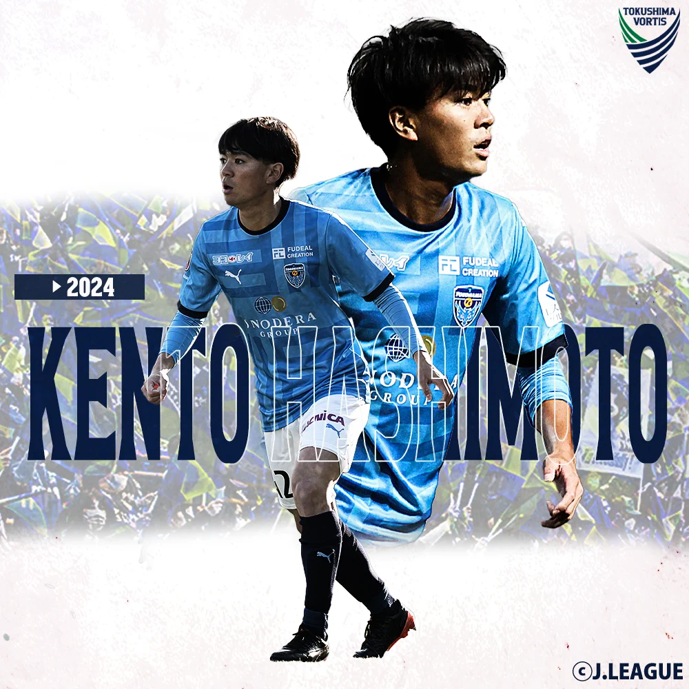 橋本健人/Kento Hashimoto (@hashiken_1208) / X