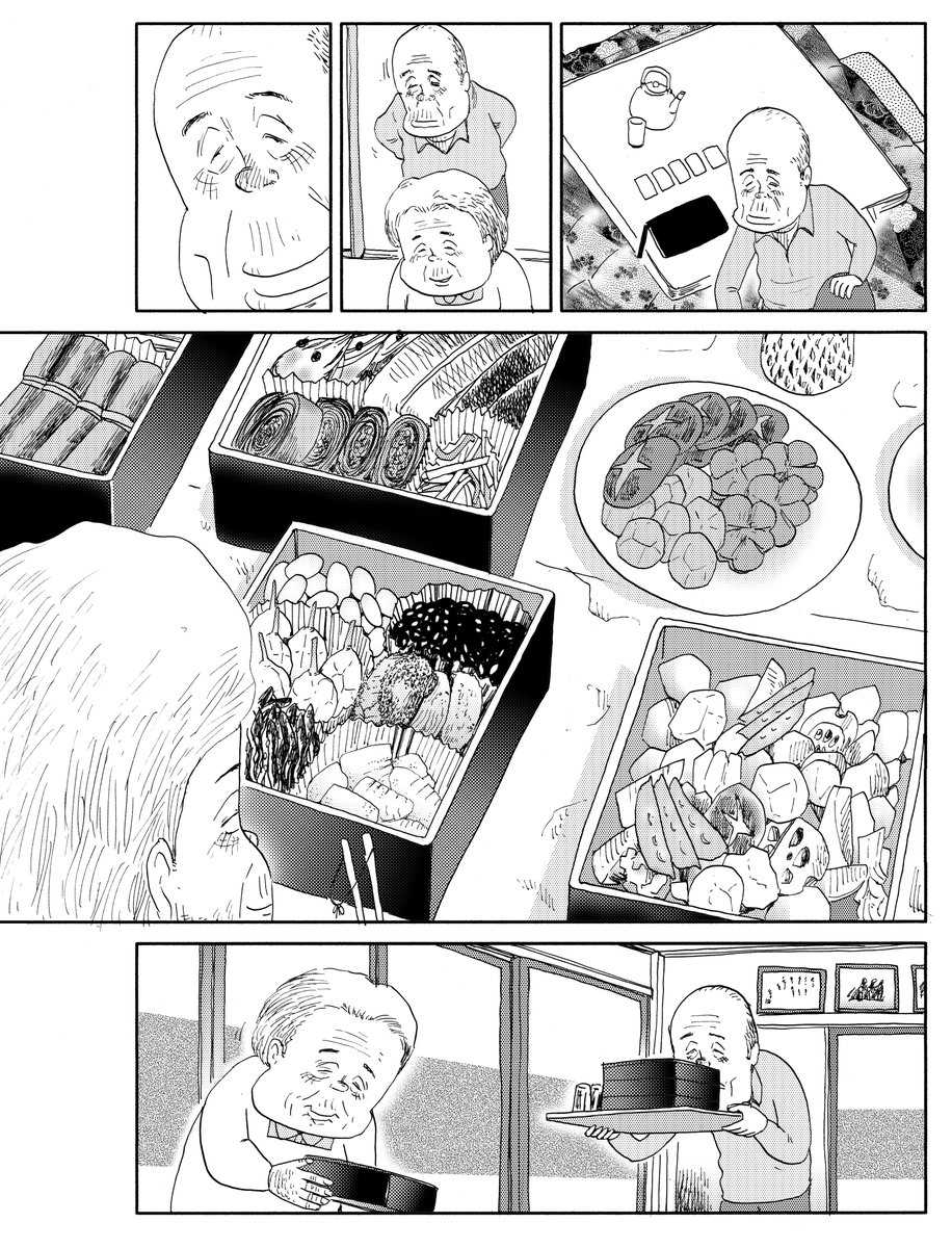 しあわせゴハン『おせち』最終話です

最後までお読みいただき
ありがとうございます

クリスマスを過ぎ
今年もあと少しです

お体皆様ご自愛ください

魚乃目三太 