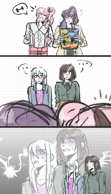their asses are NOT surviving
#Prsk_FA 