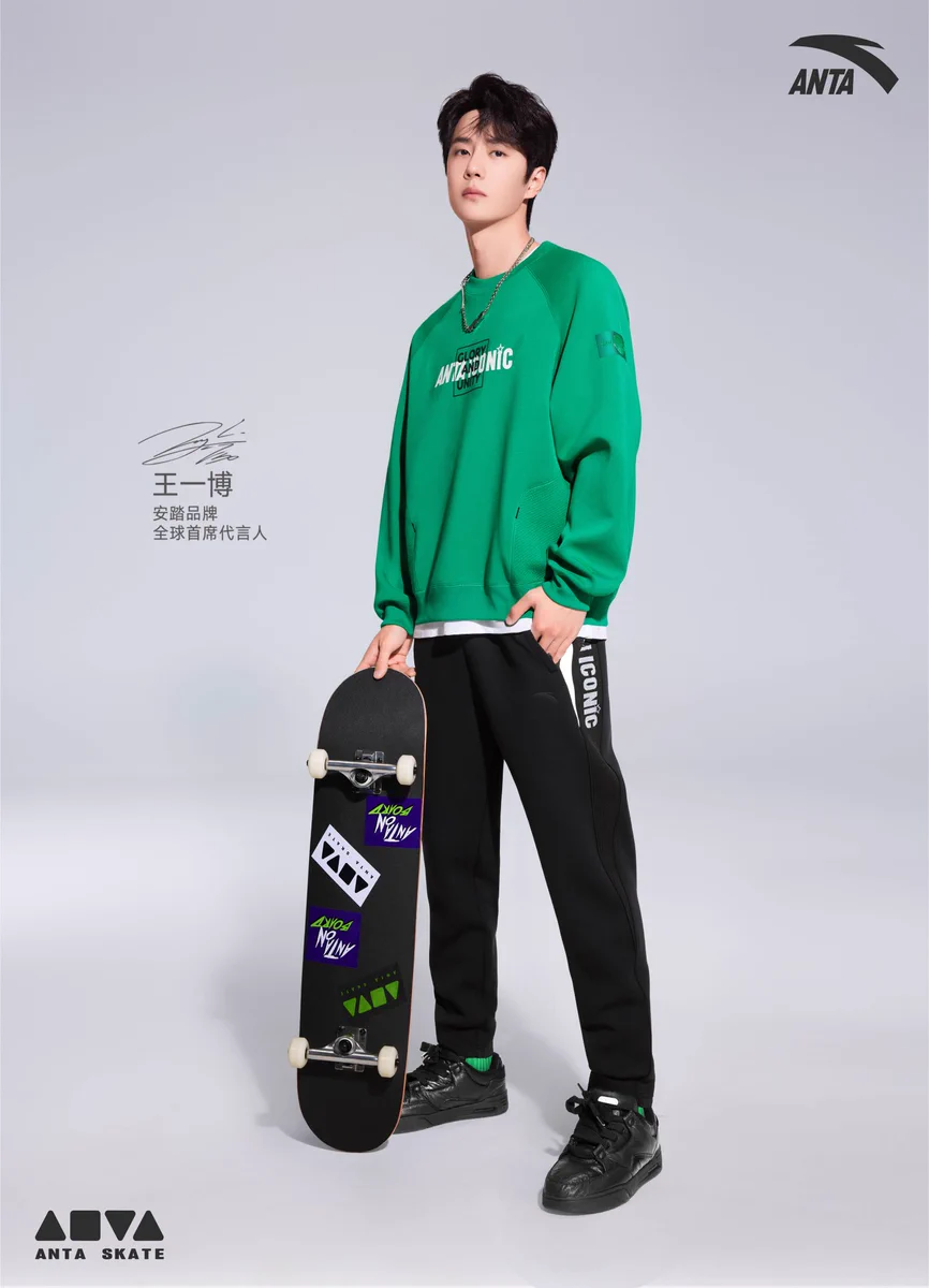 Wang Yibo • 王一博• WYB 💚 Rose on X: 