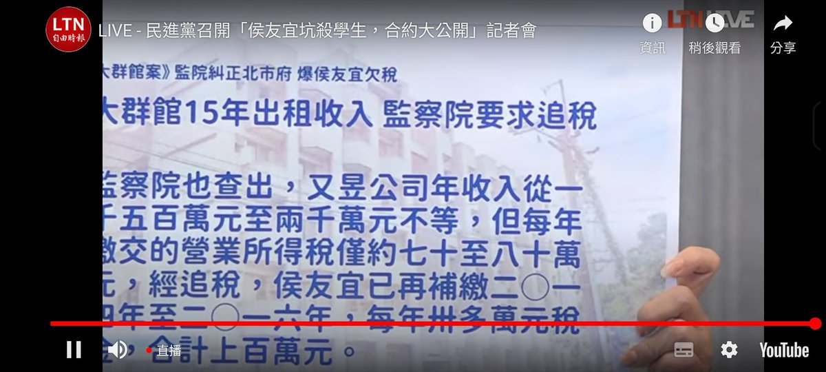 讚啦
這才是我想看到的
