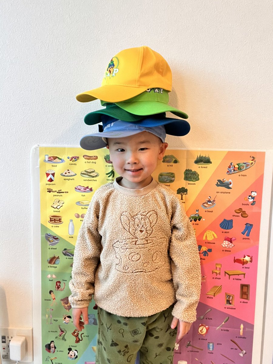 Risa_m2323's tweet photo. おめでとう㊗️
#dwe
#yellowcap
#4歳 https://t.co/PLsxxillfu