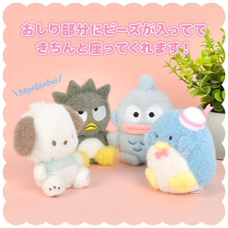 ハンギョドンテーブルぬいぐるみセット 予約販売｜2025年7月頃 お届け予定】TOPTOY x サンリオ(SANRIO