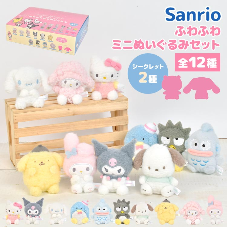 ハンギョドン💙グッズ情報 على X: ハンギョドン💙グッズ情報 على X: