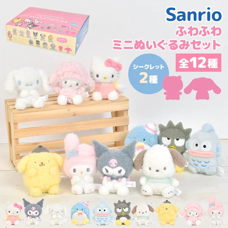 ハンギョドン💙グッズ情報 on X: 