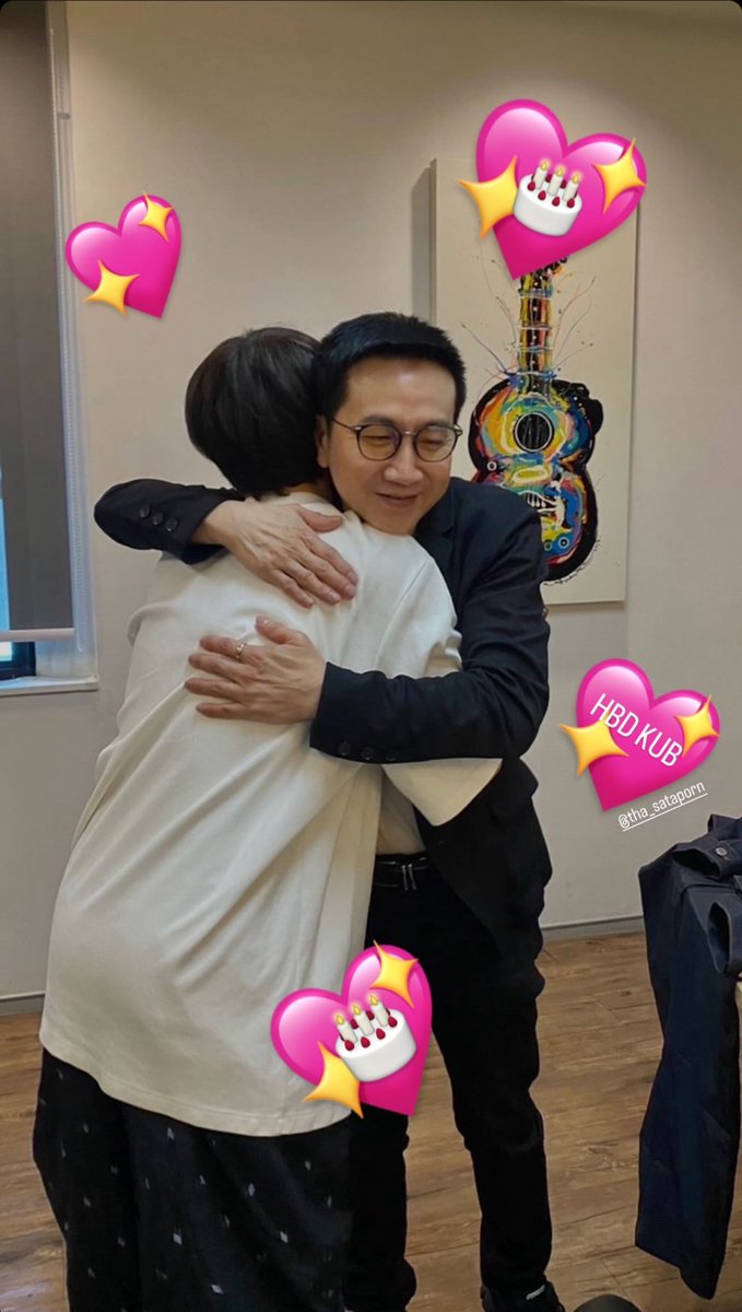 NnatchaKS's tweet photo. HBD คะพี่ถาพาร์ท 2 ขอบทแซ่บๆ 🥰🥰
#กันอรรถพันธ์ #GunAtthaphan https://t.co/f91JT6UUp8