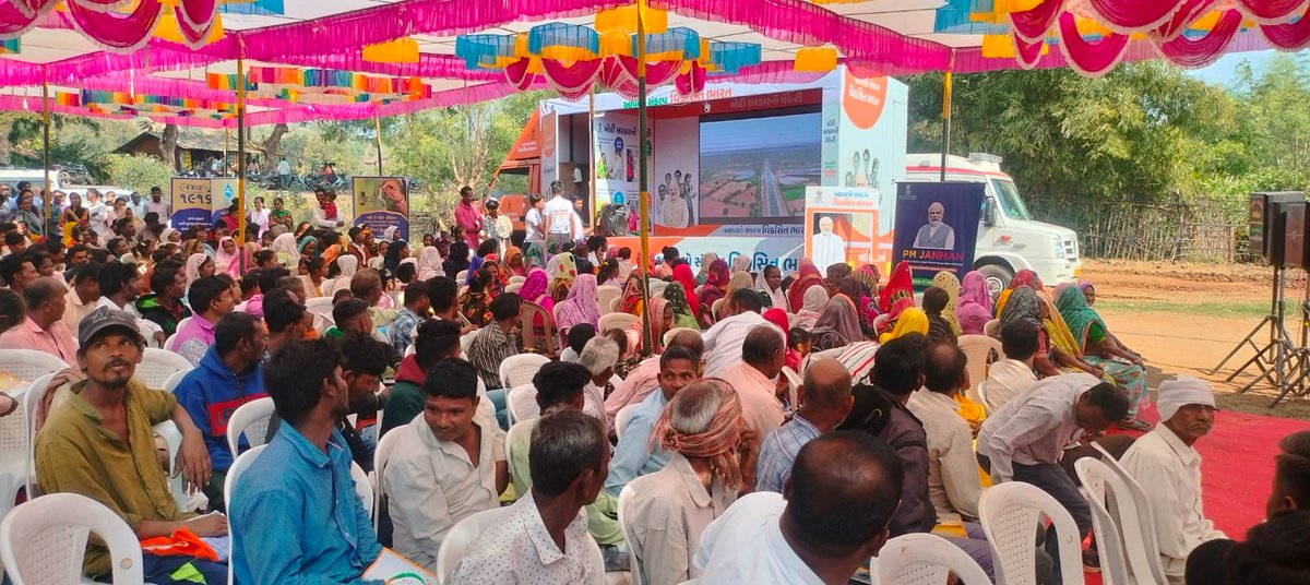 CollectorNar's tweet image. Special #VBSY in PVTG habitation @ Jharnawadi, Dediyapada conducted to ensure saturation of govt schemes. PVTG groups from Besna, Mulkapada, Sorapada, Moti Singloti also attended the event #reaching the last mile #PMJANMAN.

@TribalAffairsIn 

#EmpoweringTribalsTransformingIndia