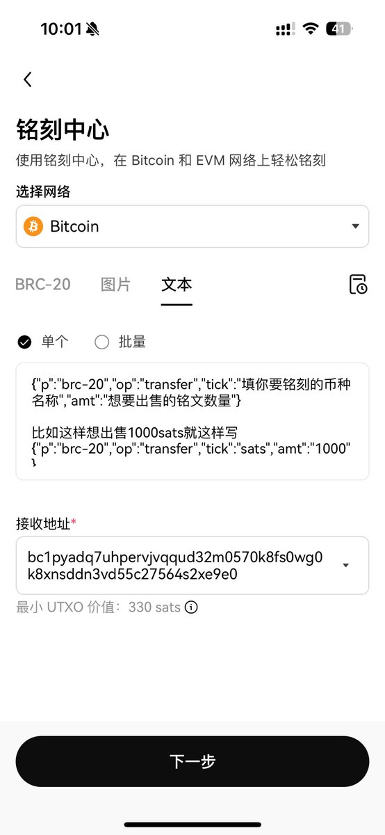 KyleChen tweet media