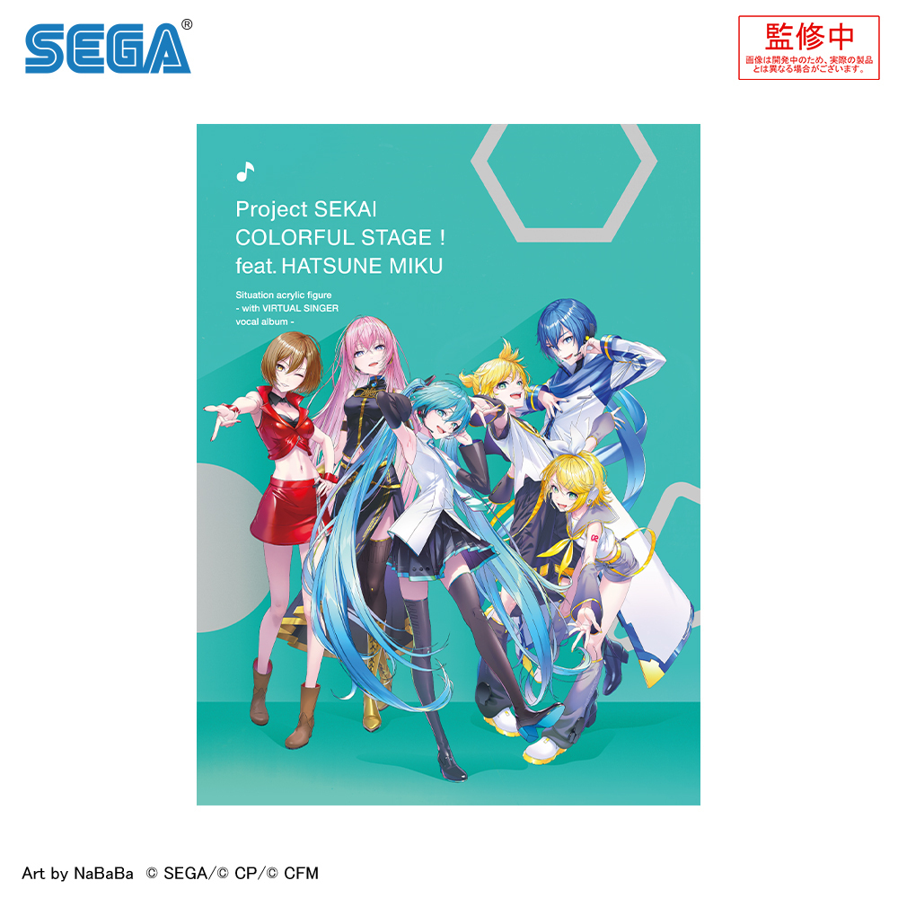 予約受付開始！】 アニメイト限定版では【缶バッジセット＋SONOCA付