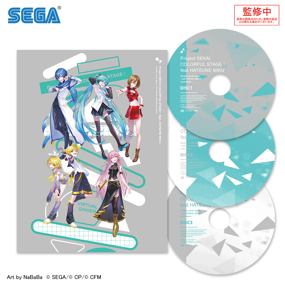 予約受付開始！】 アニメイト限定版では【缶バッジセット＋SONOCA付