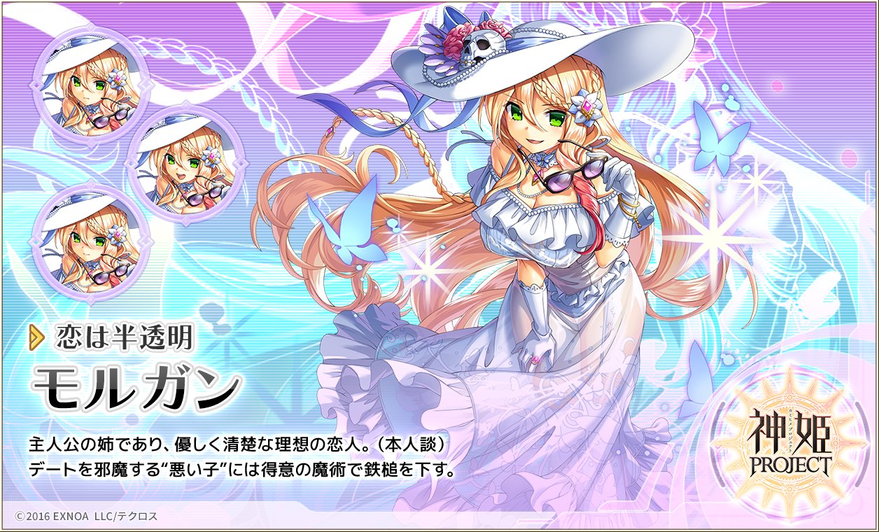 eunice様専用 【公式通販】 eunice様専用 【公式通販】