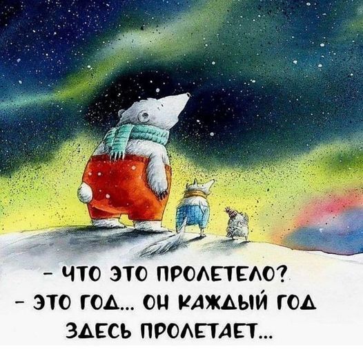 "Хейтер" (@igor14280127) on Twitter photo 
