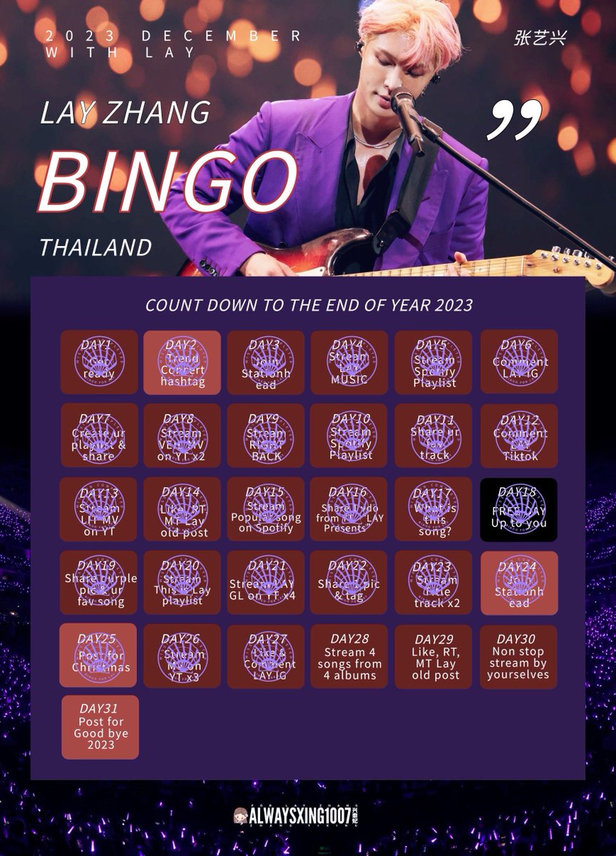 AlwaysXing1007's tweet photo. 🎰 BINGO FOR LAY @layzhang D27

💁🏻‍♀️บิงโกวันนี้เข้าไปคอมเม้นในอินสตาแกรมของอี้ชิงกันนะคะ ดันเม้นกันค่ะ^^

💜#Layzhang #lay #yixing #อี้ชิง 
#BinGoForLAY https://t.co/RU4fLsoAwb