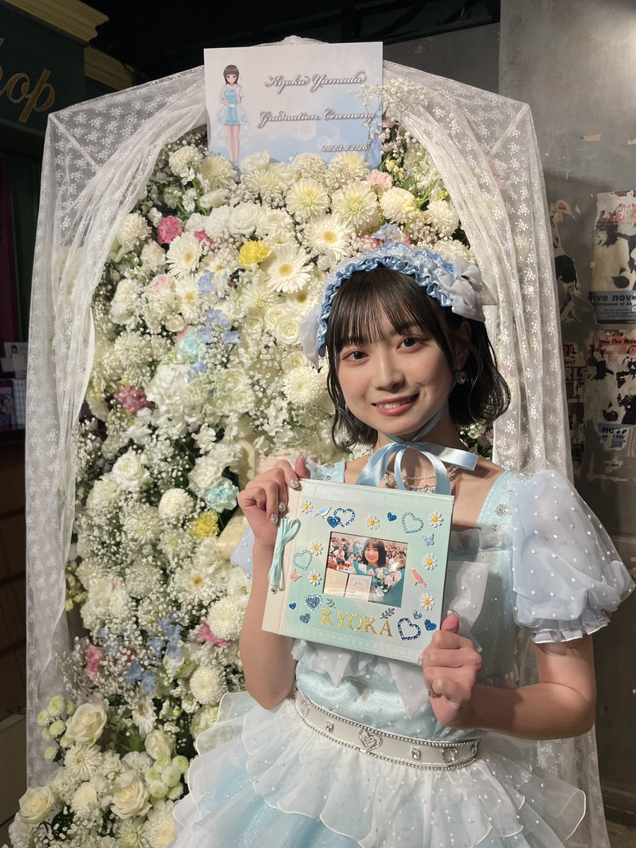 AKB48を卒業しました！ 最後にこんなに可愛いドレスを着て大好きな