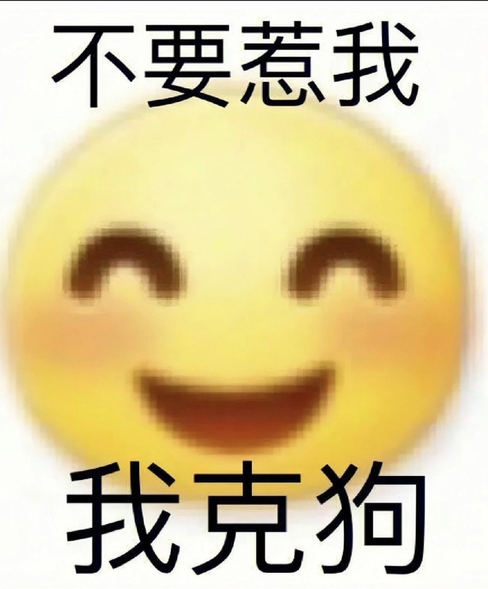 y71028's tweet photo. https://t.co/7Cc1pJ1xGf