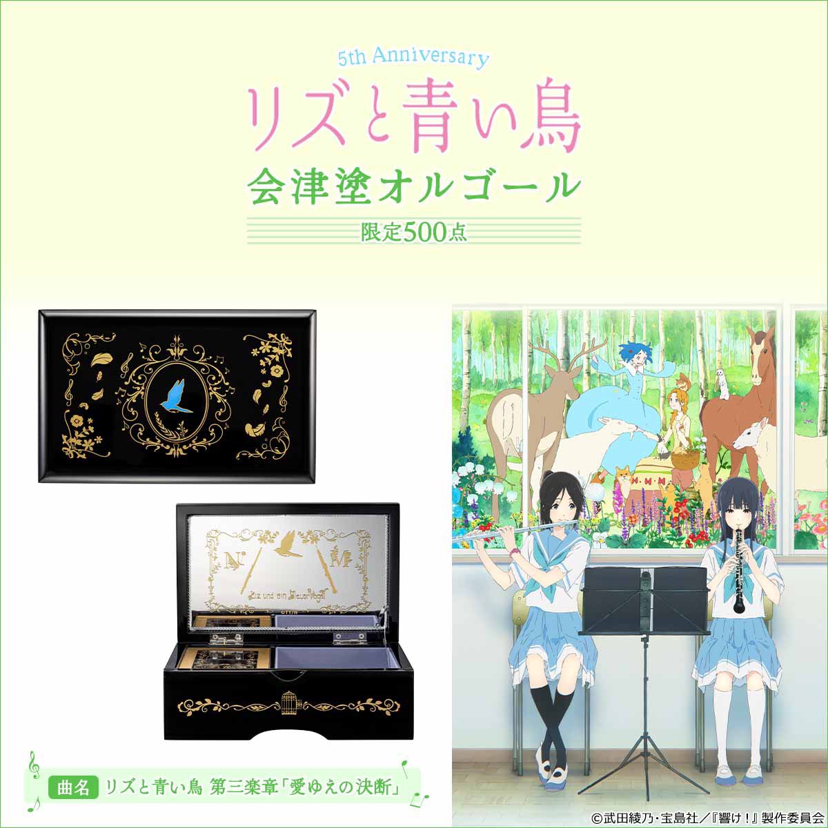 プレミコ(PREMICO) on X: プレミコ(PREMICO) on X: